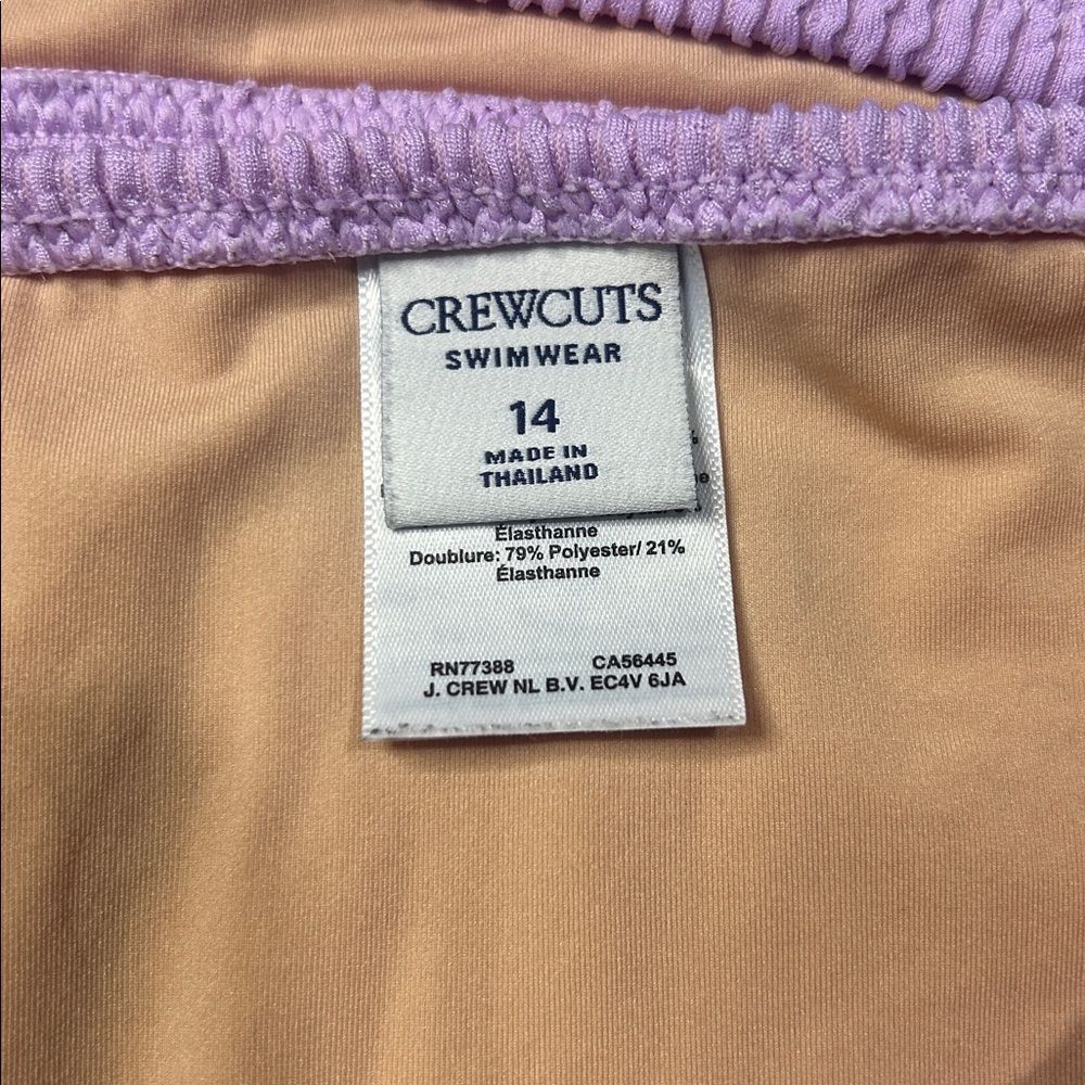 Crewcuts Lilac Textured Two-Piece Underwear Set - Picture 4 of 4
